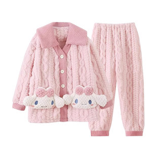 洋气女童珊瑚绒秋冬季小学生儿童睡衣甜美公主风家居服套装中大童