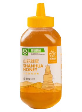 【1瓶】五台山 正品 山花蜂蜜1000g