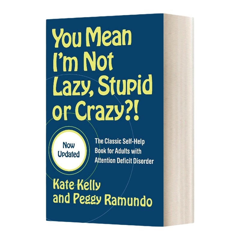 英文原版 You Mean I'm Not Lazy Stupid or Crazy?! 你是说我不懒、不笨、不疯? 英文版 进口英语原版书籍