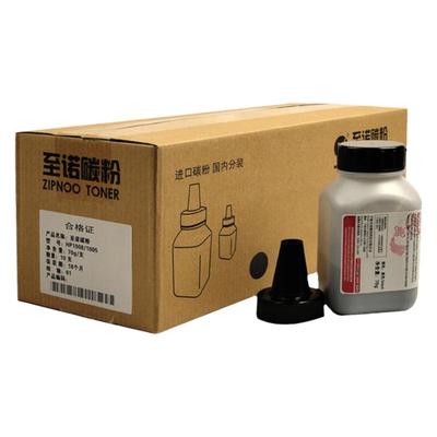 碳粉适用惠普CC388A墨粉佳能