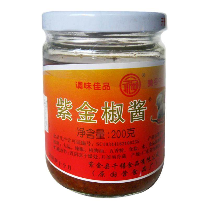 紫金辣椒酱河源永安200g