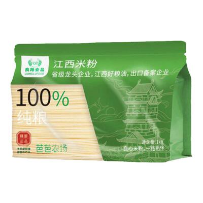 江西米粉特产正宗南昌袋装