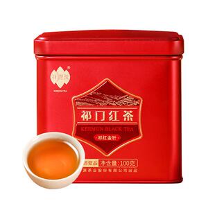 祁门红茶高端甄品特级金针核心原产地祁红金针100g