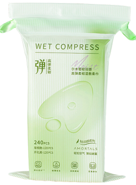 尔木萄轻羽感湿敷棉开口拉伸脸部敷脸专用化妆棉面膜超薄卸妆