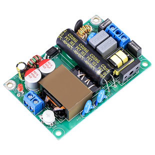12V4A/24V2A开关电源板轻薄款工业级AC-DC隔离降压模块220V转48W
