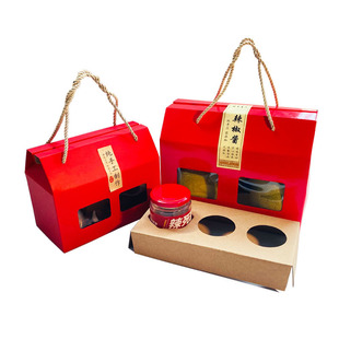 燕窝80ML包装盒200ML圆瓶240ML两瓶三六瓶香菇牛肉XO酱辣椒酱礼盒