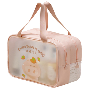 干湿分离洗澡包女便携化妆包旅行防水洗漱包大容量浴兜洗浴收纳包