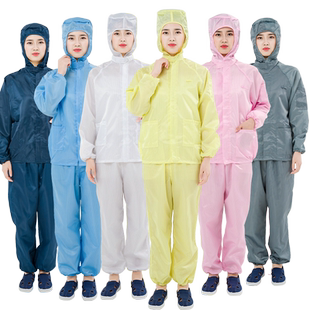防尘服静电连帽分体服洁净无尘分体衣喷漆男女白蓝工作防护服套装