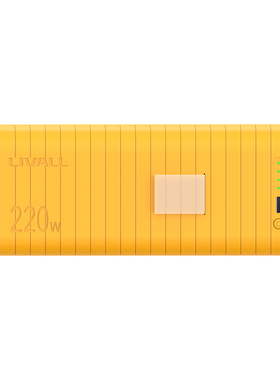 LIVALL 力沃自行车助力器配件 电池包 轮胎 闪控 座管夹 挡泥板