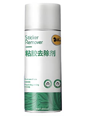 【董宇辉推荐】德国除胶剂