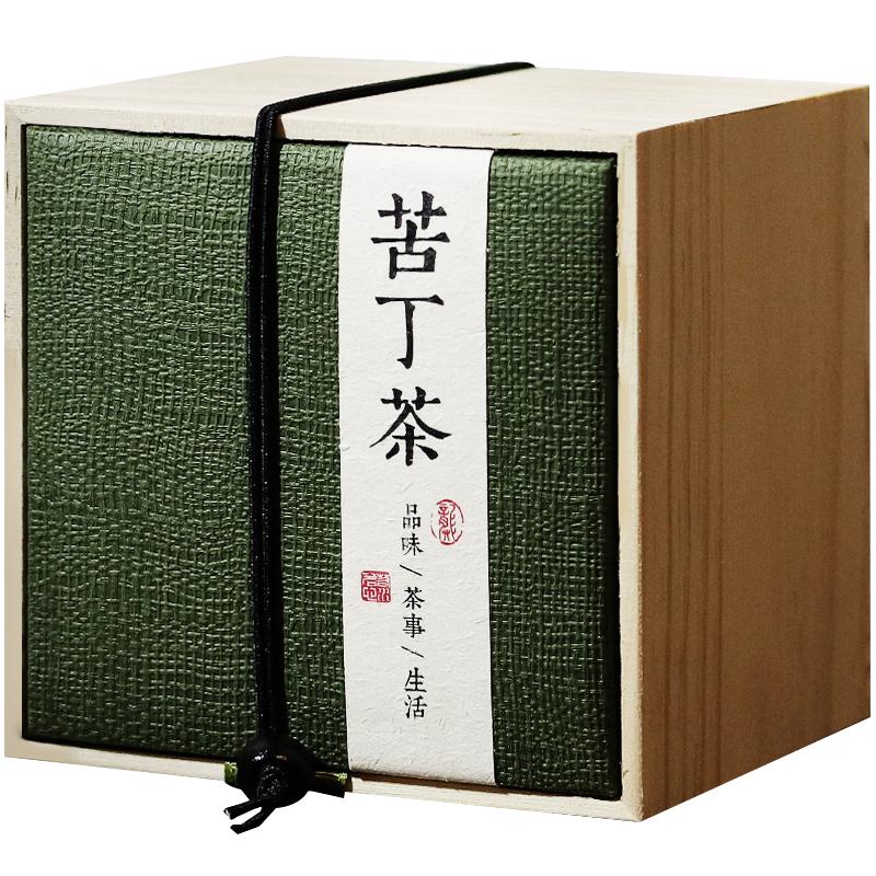 海南五指山大叶种白骨嫩芽苦丁茶