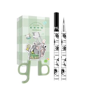 【睫毛夹+眼线笔】MULOO目录睫毛夹便携式卷翘细卧蚕眼线笔棕自然