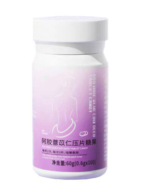 官方正品薏仁片薏仁丸天猫旗舰店