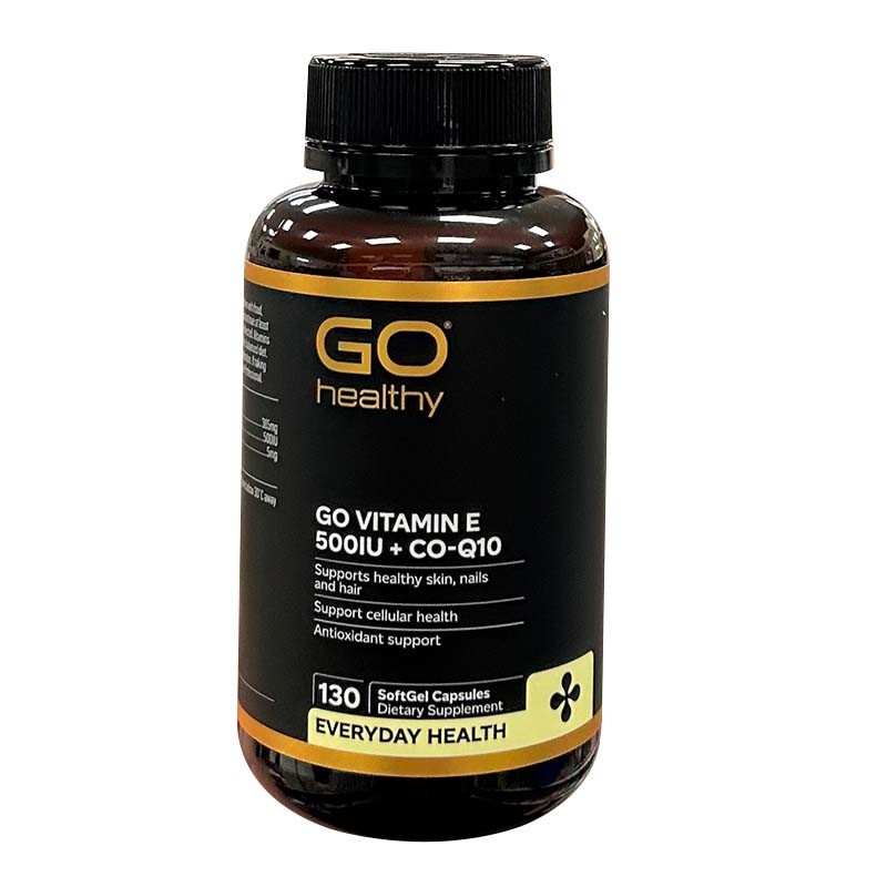 新西兰GOhealthy高之源维生素E