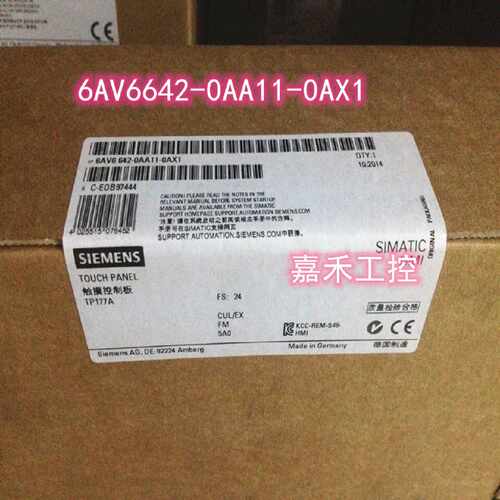 议价6AV6642-0AA11-0AX1 西门子TP177A 5.7寸触摸屏 6AV66420AA11