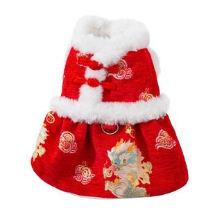 狗狗新年衣服2025新款冬装比熊泰迪小型犬宠物小狗过年衣服龙纹裙