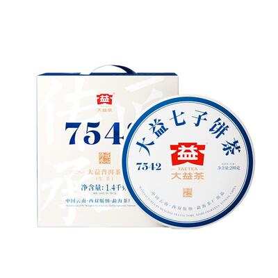 大益7542标杆生茶提装