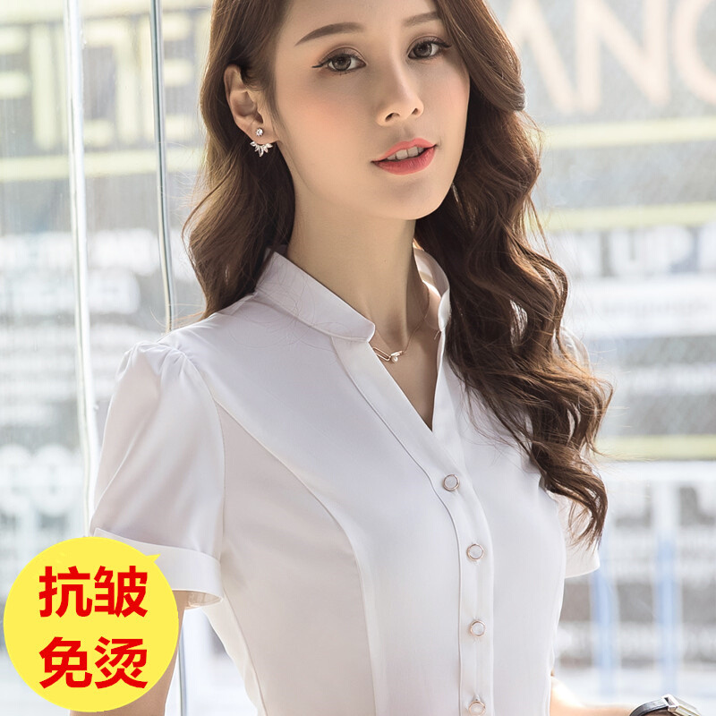 新品新款白色短袖衬衫OL职业套装女夏短裙两件套工作服女正装面试