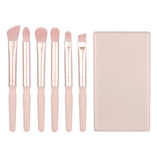 程十安推荐化妆刷眼影刷套装收纳盒包超柔软便携小套初学者旅行装