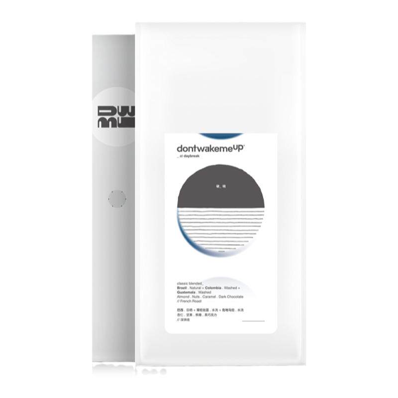 精英庄园瑰夏水洗咖啡豆中浅烘焙ABrC中山fw分赛区练习豆100g200g