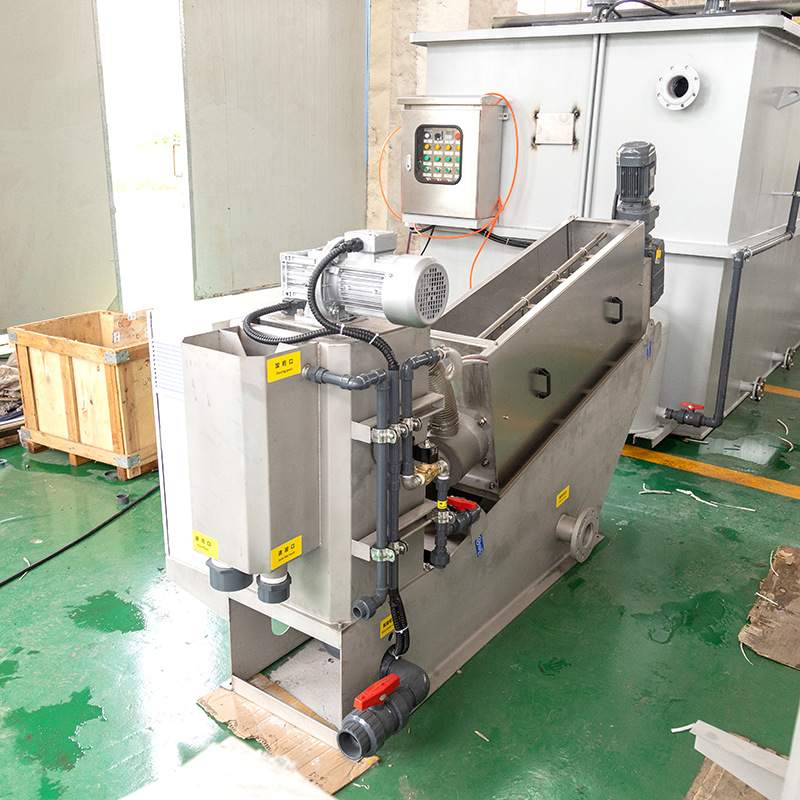 叠螺机污泥脱水机污泥处理量大叠螺式污泥脱水机污泥处理设备