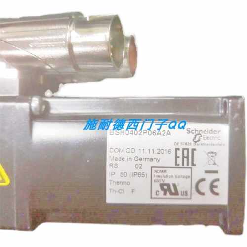 议价现货施耐德LXM32伺服电机 BMH1403P02F2A全新原装 质保一年