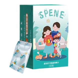 星帮尼次氯酸消毒液猫咪宠物环境泡腾片喷雾浴缸杀菌食品级消毒片