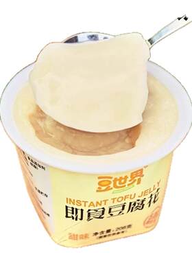豆世界即食豆腐花早餐速食新品购