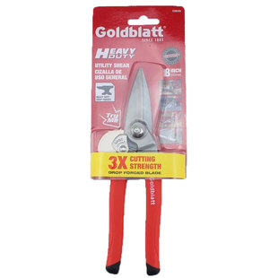 美国Goldblatt工业剪刀电工剪航空铁皮剪皮革地毯剪线槽龙骨吊顶