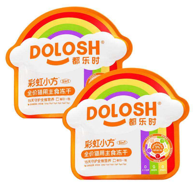 都乐时磷虾油彩虹冻干猫粮护美毛
