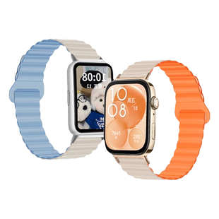 适用华为watchfit4手表新款链式磁吸硅胶4pro表带运动fit2智能手环fitnew女生夏天表链男生腕带高级感手链