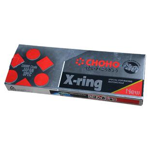 春风NK150 250SR 400 650NK GTMT国宾摩托车征和油封链条链轮牙盘