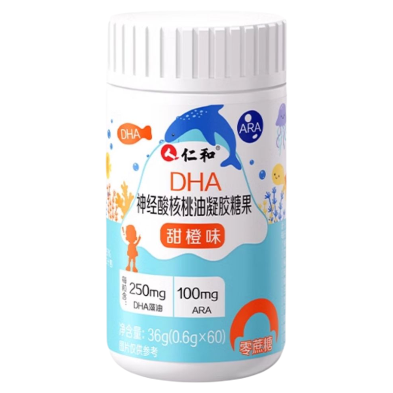 仁和神经酸核桃油儿童补脑