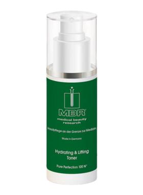 MBR梦碧瑞钻石提拉精华水150ml