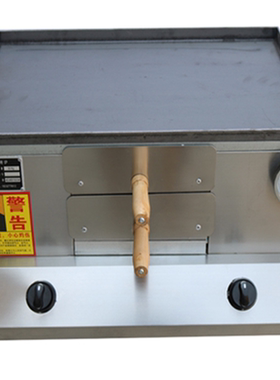 老潼关肉夹馍电烤箱机器烧饼炉子