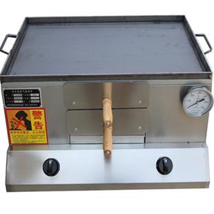 商用老潼关肉夹馍炉电烤箱  烧饼炉子驴肉火烧炉子白吉馍烤炉机器