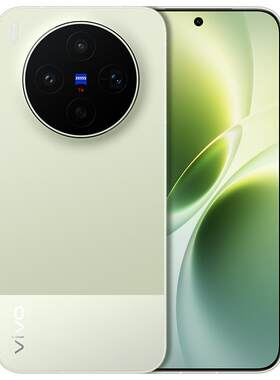【国家补贴至高立省500元】vivo X300s 新品蔡司2亿超级主摄拍照学生智能大电池手机官方旗舰店官网正品