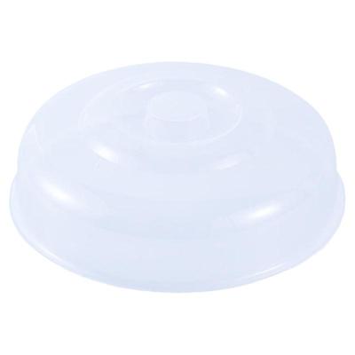 日式微波炉防油盖加热菜罩塑料碗