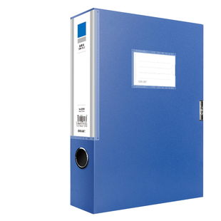 【10个装】得力档案盒加厚pp塑料55mm文件盒会计凭证人事财务城建收纳盒a4资料盒35mm文件夹蓝色批发办公用品