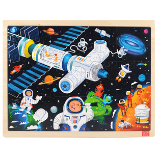 美国TOI儿童拼图木质拼板益智宝宝早教玩具3-4-5周岁男女孩带支架