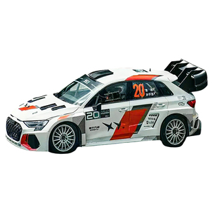 飞驰人生3周边张驰同款积木沐尘100拉力赛车车模拼装模型摆件礼物