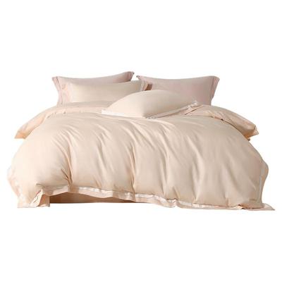 水星家纺60支兰精天丝棉四件套莱赛尔长绒棉贡缎A类轻奢被套床单