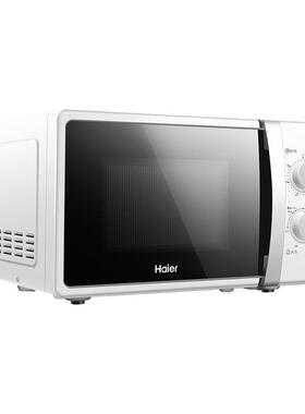 Haier/海尔 MZ-2017W升级20升家用转盘微波炉6档火力旋钮控制方便