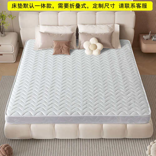天然椰棕床垫1.5米护脊棕榈学生折叠单人1.8薄硬床垫太软加硬神器