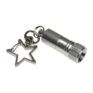 小手电筒家用强光高亮铝合金微型LED便携随身迷你型学生钥匙扣灯