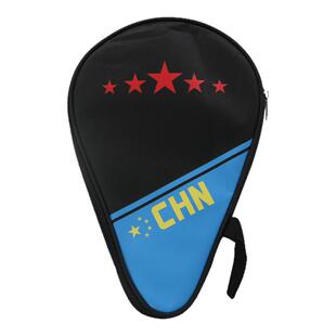 葫芦型乒乓球拍包单支装运动包收纳袋便携球拍保护套防尘防水防摔