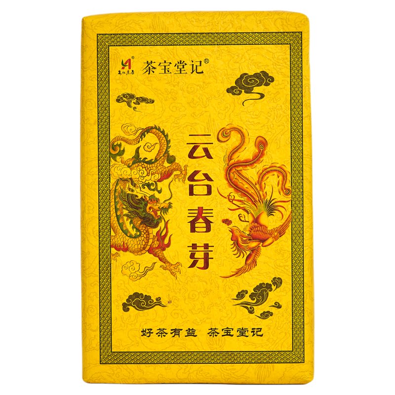 安化黑茶特级金花茯砖茶