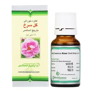 伊朗原装barij大马士革奥图玫瑰精油面部按摩补水舒缓紧致亮肤