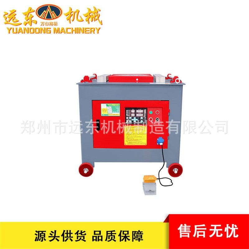 优质现货GW45型数控钢筋弯曲机螺纹钢折弯机圆钢加工全自动弯曲机,五金/工具,折弯机,淘宝优惠券,粉丝福利购,淘宝优惠卷