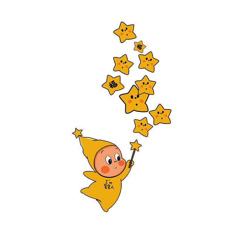 星星人立体电视背景墙贴